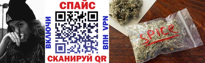 ОМГ ОМГ ссылки  Михайловка  БУТИРАТ вода 