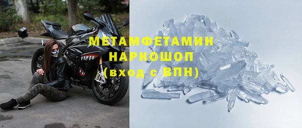 прущие крисы Козельск