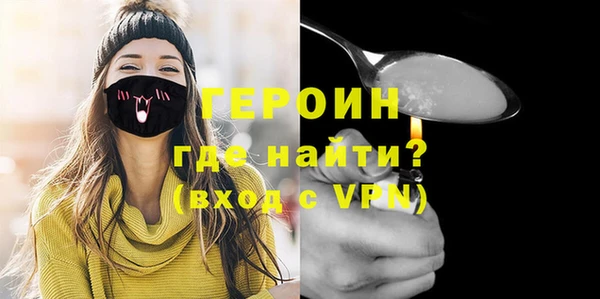 MDMA Premium VHQ Корсаков