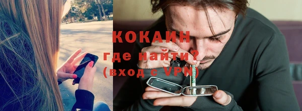 гашиш Кодинск