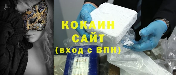 прущие крисы Козельск