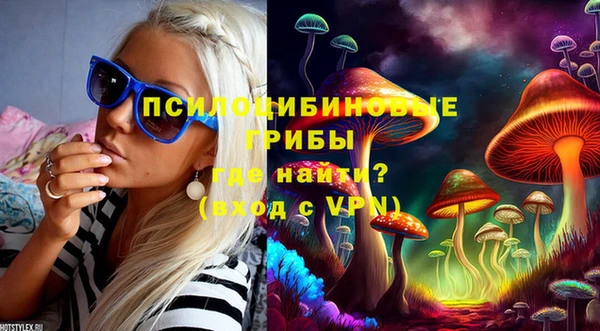 ешки Киреевск