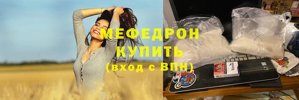ПСИЛОЦИБИНОВЫЕ ГРИБЫ Коряжма