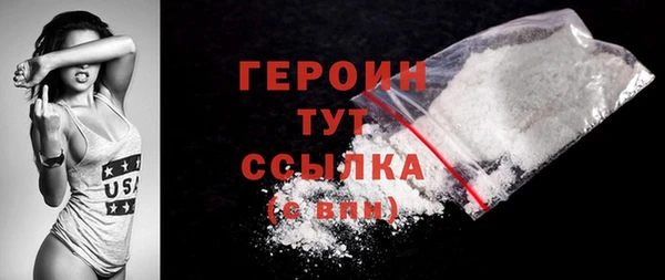 прущие крисы Козельск