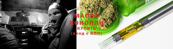 ПСИЛОЦИБИНОВЫЕ ГРИБЫ Коряжма