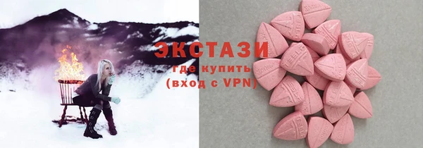 мет Козловка