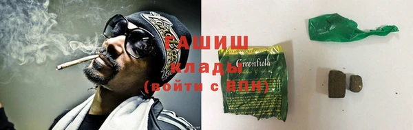 мет Козловка
