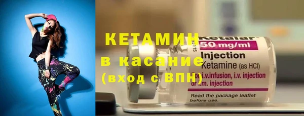 гашиш Кодинск