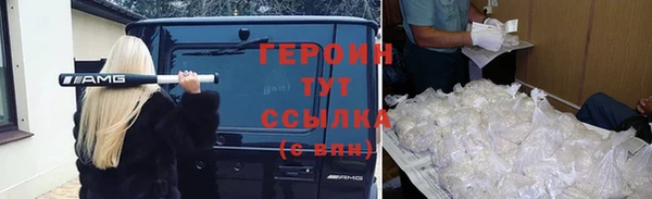 гашиш Кодинск