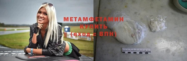 прущие крисы Козельск