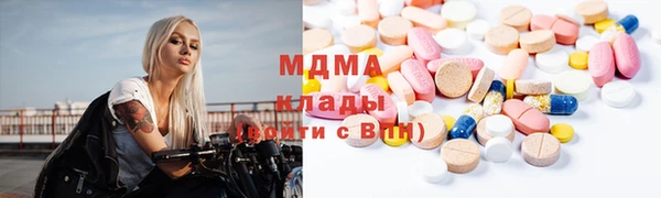 гашиш Кодинск