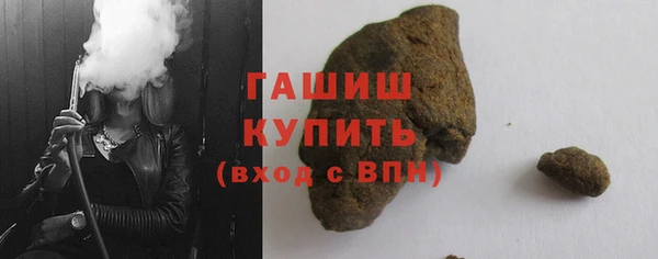 спайс Костерёво