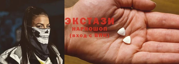 мефедрон мука Киренск