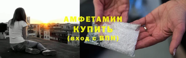 мет Козловка
