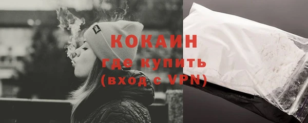 прущие крисы Козельск