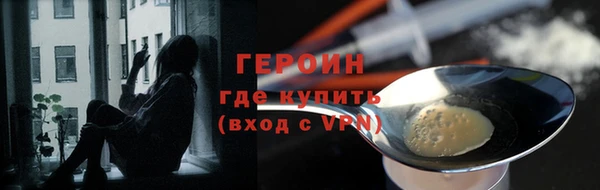 мет Козловка