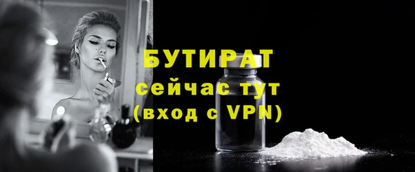мет Козловка