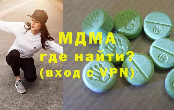 прущие крисы Козельск