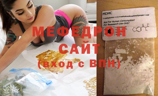 мет Козловка