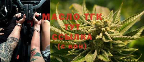 прущие крисы Козельск