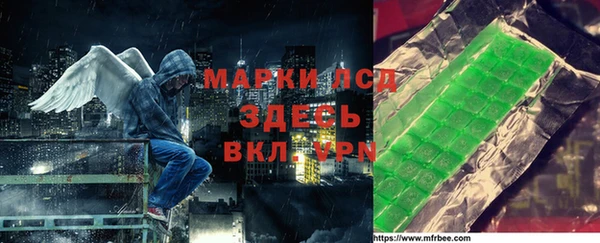 ПСИЛОЦИБИНОВЫЕ ГРИБЫ Коряжма