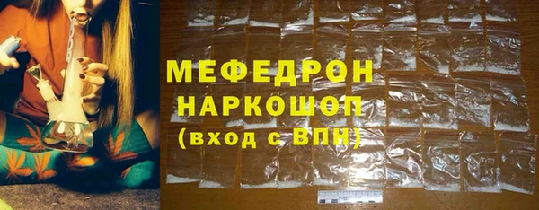 героин Кинешма