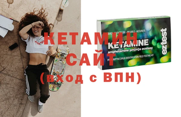 гашиш Кодинск