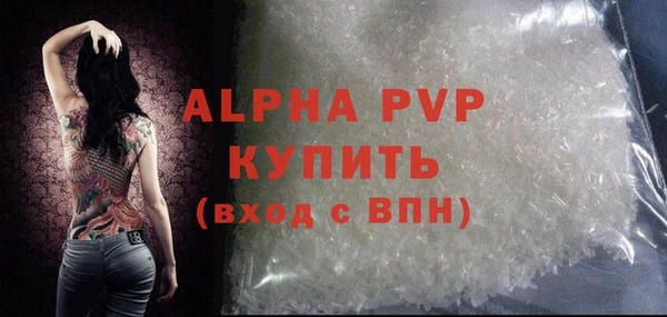 гашиш Кодинск