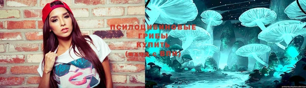 гашиш Кодинск