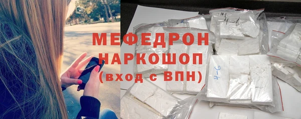 гашиш Кодинск