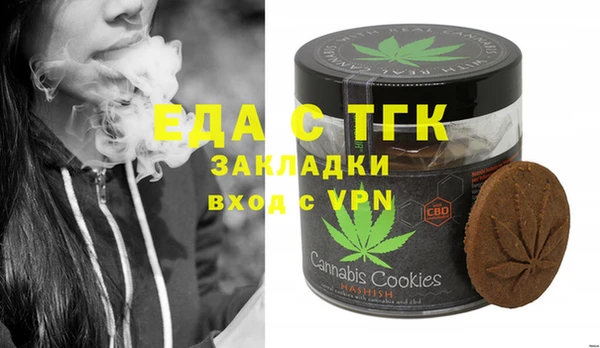 мет Козловка