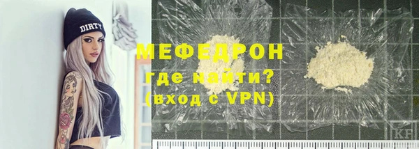 гашиш Кодинск