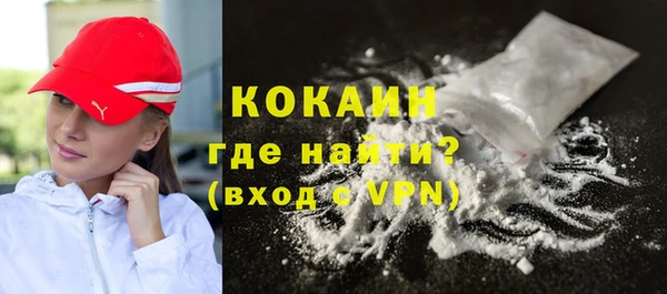 прущие крисы Козельск