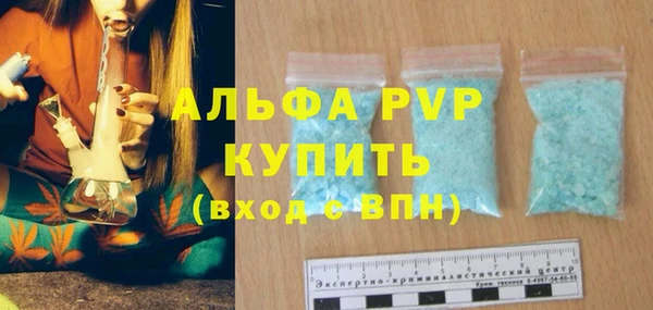 прущие крисы Козельск