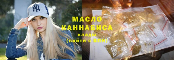 мет Козловка