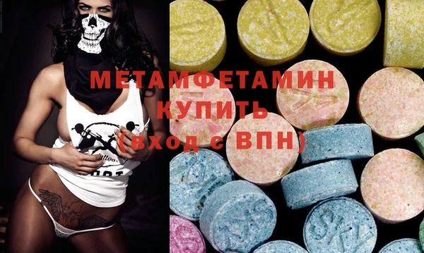 мет Козловка