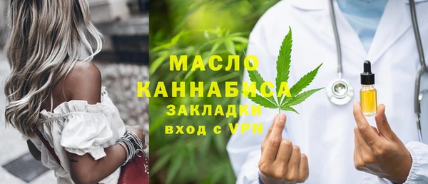 гашиш Кодинск