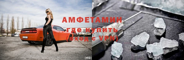 мет Козловка