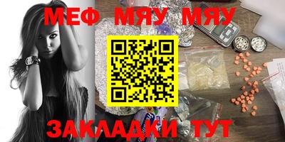 прущая мука Жуковский