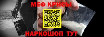 MDMA Апшеронск