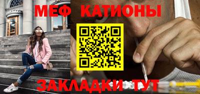 COCAINE Апрелевка