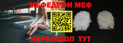 COCAINE Апрелевка