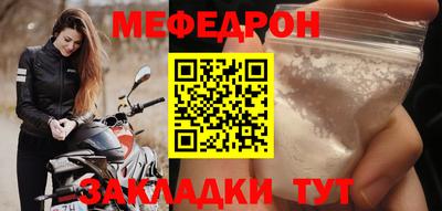 прущая мука Жуковский