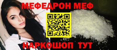 прущая мука Жуковский