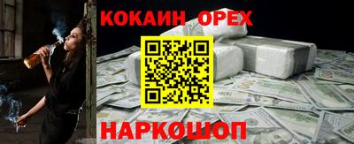 прущая мука Жуковский