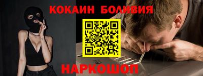 ПСИЛОЦИБИНОВЫЕ ГРИБЫ Заводоуковск
