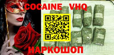 прущая мука Жуковский