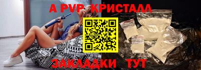 ПСИЛОЦИБИНОВЫЕ ГРИБЫ Заводоуковск