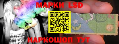 ПСИЛОЦИБИНОВЫЕ ГРИБЫ Заводоуковск