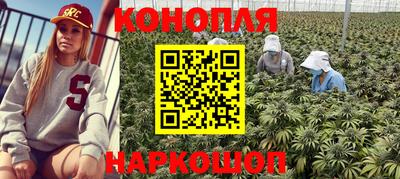 винт Заволжье